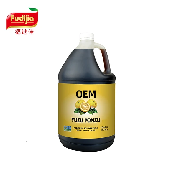 Ponzu Vinegar factory